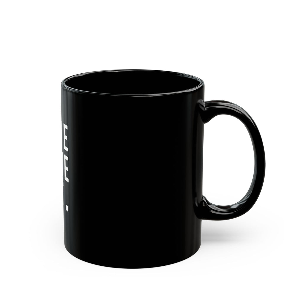 The Black Mug